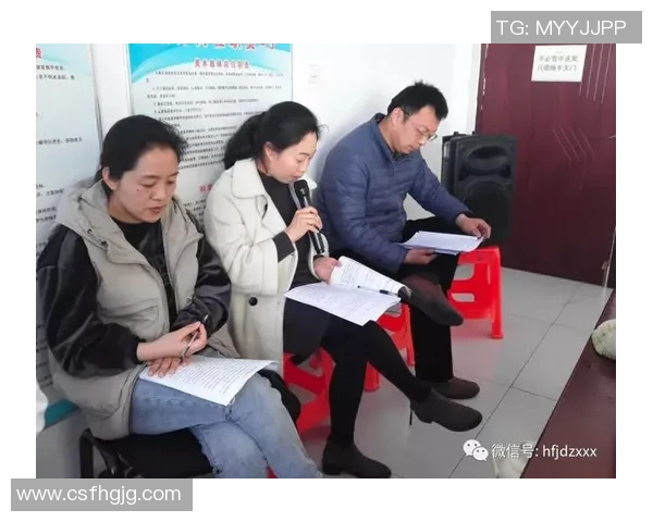 黄芳独家分享排球心得与技巧提升之道助你成为场上明星