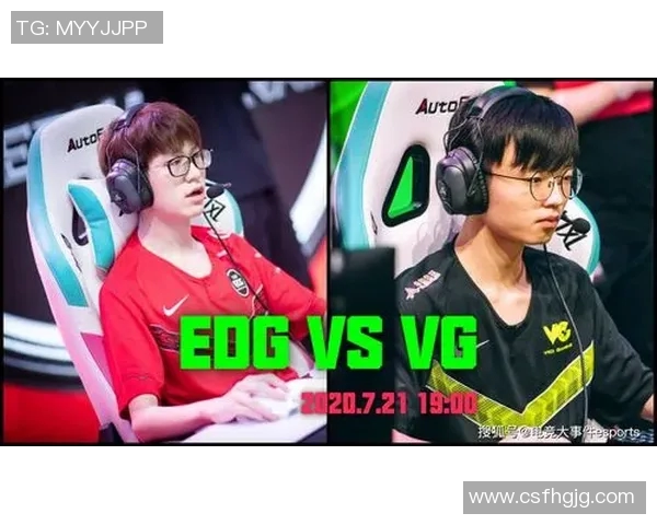 EDG在DOTA2比赛中的运营策略分析与成败经验总结 EDG在DOTA2比赛中的运营策略分析与成败经验总结