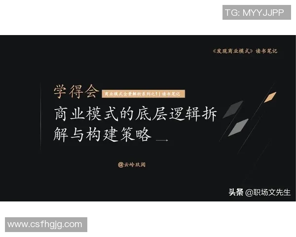 上海足球队转型之路的挑战与机遇全景解析 上海足球队转型之路的挑战与机遇全景解析