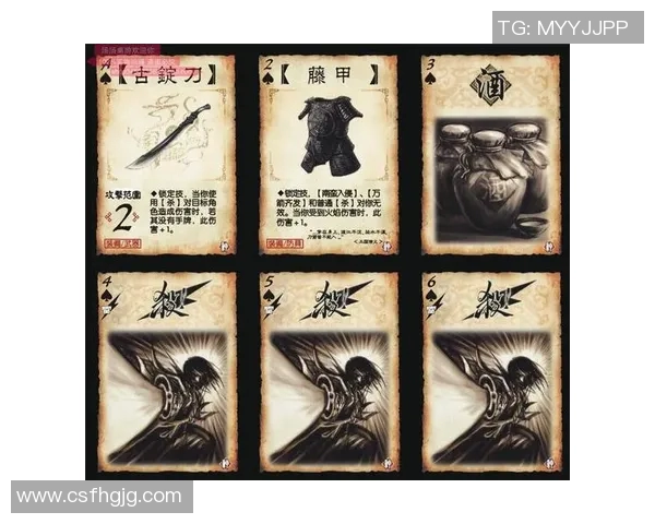 和平精英战术解析JDG中路突破体系的关键策略与实战应用 和平精英战术解析JDG中路突破体系的关键策略与实战应用