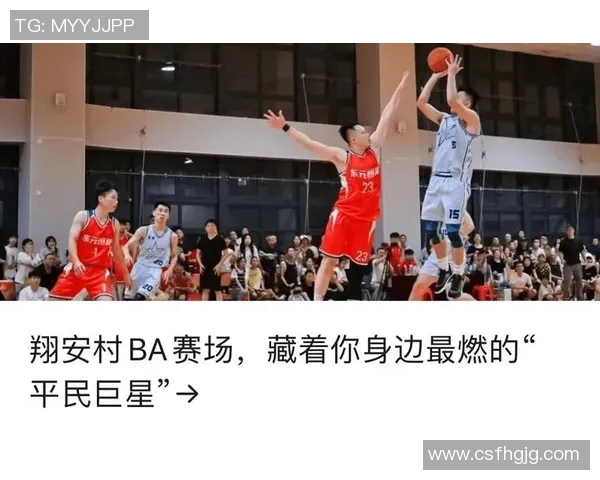 从草根到巨星的逆袭之路足球梦想的华丽转身